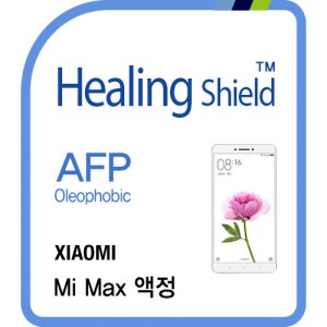 샤오미 미맥스 올레포빅 액정보호필름1매 후면1매