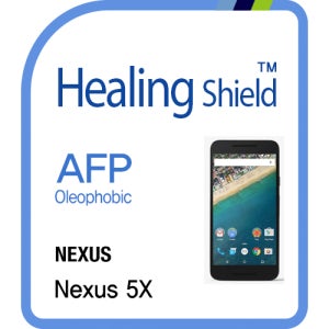 구글 넥서스5X 올레포빅 액정보호필름 2매