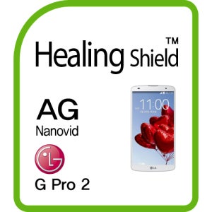 LG G 프로2 저반사 지문방지 액정보호필름 2매