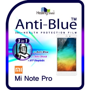 샤오미 미 노트 프로 블루라이트차단 액정보호필름 2매