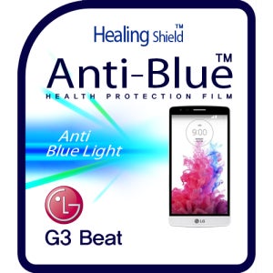 LG G3 비트 블루라이트차단 액정보호필름 2매