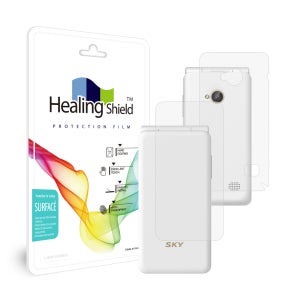 스카이 폴더 IM-F100 무광 외부보호필름 세트