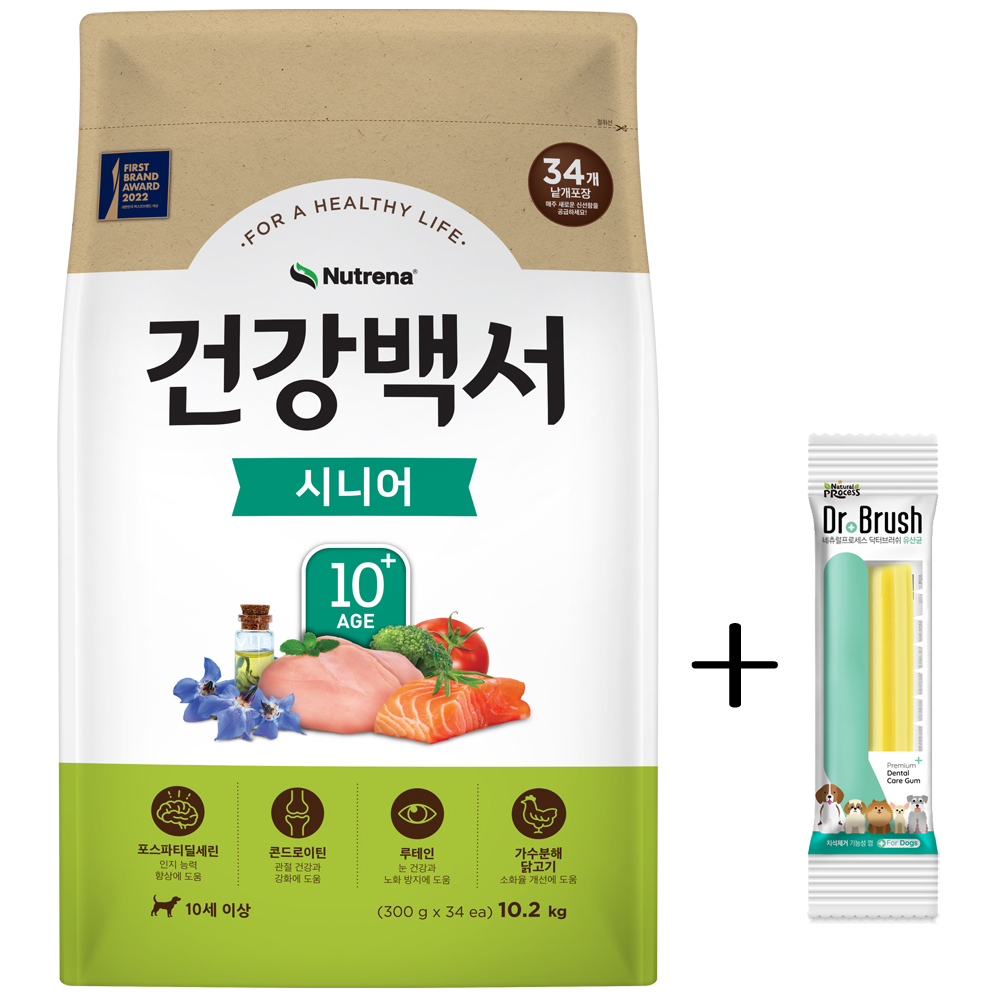 건강백서 건강한 시니어10세 10.2kg