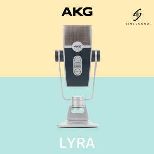 AKG LYRA USB Mic 고음질 USB연결 콘덴서마이크 홈레코딩 팟캐스트 유튜브 틱톡