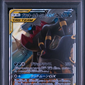 포켓몬카드 일판 2019 블래키 & 다크라이 GX 010/031 TAG TEAM PSA 10