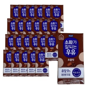 매일유업 소화가 잘되는 우유 초콜릿 190ml x 24개