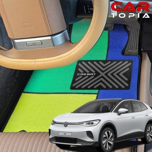 2026 폭스바겐 ID4 비스포크 디자인 카매트 1열 Cbe-Re 블루그린 매트 용품