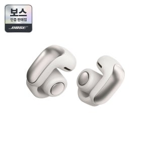 [공식 인증 판매점][BOSE] 보스 울트라 오픈 이어버드(이어폰)