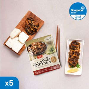 동원 양반 고소한 볶음 갓김치 80g 5개