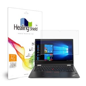 레노버 씽크패드 X380 요가 20LHS0G900 항균 종이질감 블루라이트차단 액정보호필름
