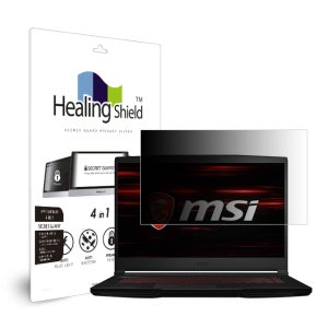 MSI GF63 8RD 항균 보안필름 블루라이트차단 양면 정보보안기