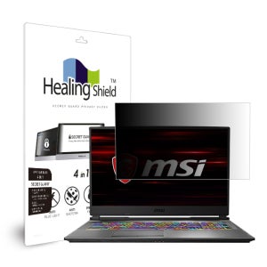 MSI GP75 레오파드 9SD 항균 보안필름 블루라이트차단 양면 정보보안기