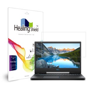 델 G5 15 5590 블루라이트차단 액정보호필름