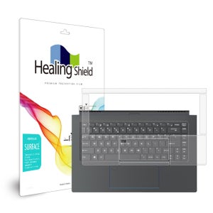 MSI 프레스티지 PS63 모던 8SC 무광 팜레스트/터치패드 필름 2매