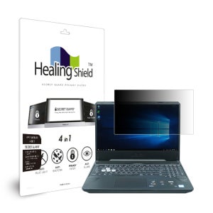 에이수스 FX505GM ES068 항균 보안필름 블루라이트차단 양면 정보보안기