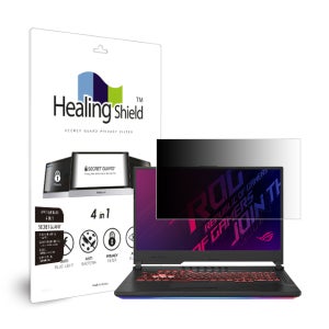 에이수스 ROG Strix G G731GU 항균 보안필름 블루라이트차단 양면 정보보안기