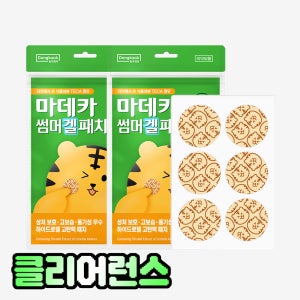 동국제약 마데카 썸머 겔 패치 18매 x 2개 (총 36매)