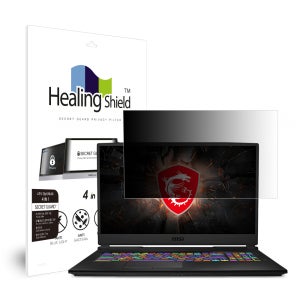MSI GL75 9SDK 항균 보안필름 블루라이트차단 양면 정보보안기