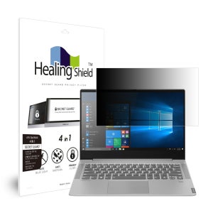 레노버 아이디어패드 S540-14API 항균 보안필름 블루라이트차단 양면 정보보안기