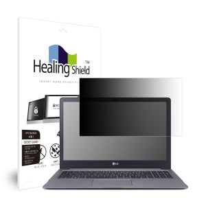 LG 울트라PC 17U70N 17UD70N 항균 보안필름 블루라이트차단 양면 정보보안기