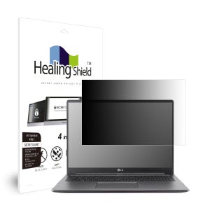 LG 울트라기어 17U70N 17UD70N 항균 보안필름 블루라이트차단 양면 정보보안기