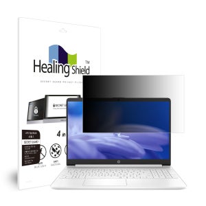 HP 15S-fq1005TU 항균 보안필름 블루라이트차단 양면 정보보안기