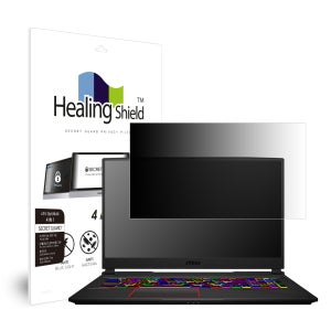 MSI GE75 레이더10SF 항균 보안필름 블루라이트차단 양면 정보보안기