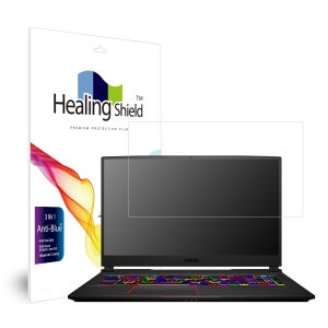 MSI GE75 레이더10SF 블루라이트차단 액정보호필름