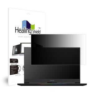 한성컴퓨터 TFG277XGW 아방가르드 항균 보안필름 블루라이트차단 양면 정보보안기