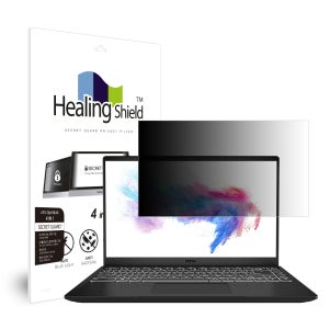 MSI 모던 14 B4MW-R7 항균 보안필름 블루라이트차단 양면 정보보안기