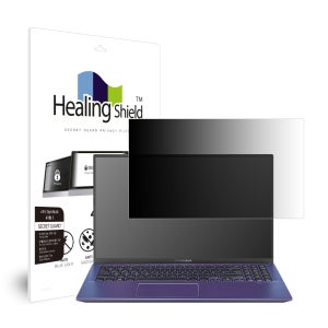 에이수스 비보북 X512FA-BQ1634 항균 보안필름 블루라이트차단 양면 정보보안기