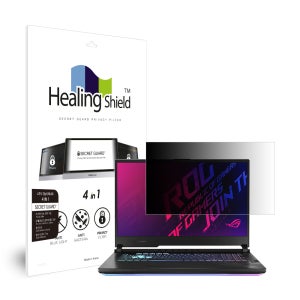 에이수스 ROG STRIX G712LU 항균 보안필름 블루라이트차단 양면 정보보안기
