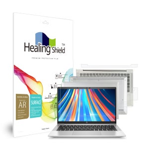 HP 프로북 635 Aero G7 고화질 액정보호필름1매 외부3종