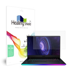 MSI GE76 레이더 저반사 Light 액정보호필름