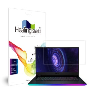 MSI GE76 레이더 블루라이트차단 액정보호필름