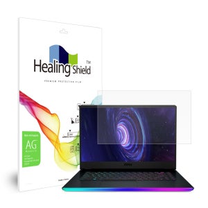 MSI GE76 레이더 저반사 액정보호필름