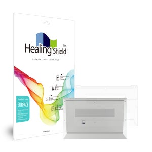 HP 엘리트북 855 G7 무광 하판보호필름 2매