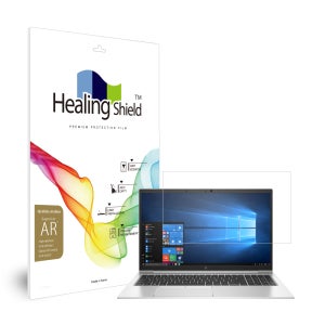 HP 엘리트북 855 G7 고화질 액정보호필름