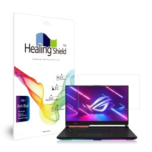 에이수스 ROG Strix G17 G713 블루라이트차단 액정보호필름