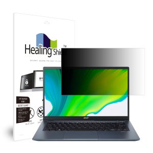 에이서 스위프트 3X SF314-510G 항균 보안필름 블루라이트차단 양면 정보보안기