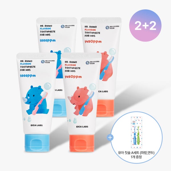 [4개 반반혼합] 에이카랩스 어린이치약 코뿔소치약 불소 고불소 유아 아기 초등학생 주니어 60g