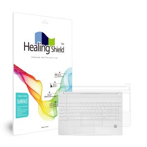 HP 15S-FQ 시리즈 무광 팜레스트/터치패드 필름 2매