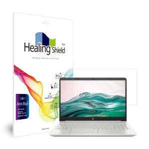 HP 15S-DU 시리즈 블루라이트차단 액정보호필름