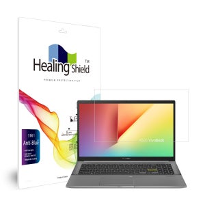 에이수스 비보북 S15 M533 블루라이트차단 액정보호필름