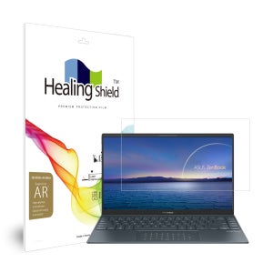 에이수스 젠북 UX425 고화질 액정보호필름