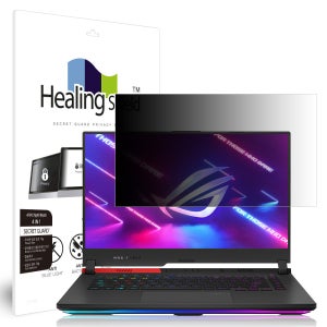 에이수스 ROG Strix G15 G513 항균 보안필름 블루라이트차단 양면 정보보안기