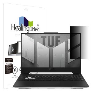에이수스 TUF Dash F15 FX517 SNS 메신저 사이드 프라이버시 보안필름