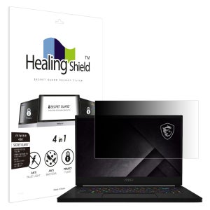 MSI GS66 스텔스 항균 보안필름 블루라이트차단 양면 정보보안기