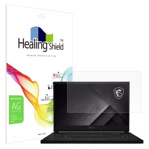 MSI GS66 스텔스 저반사 액정보호필름
