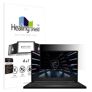 MSI 스텔스 GS66 12U 항균 보안필름 블루라이트차단 양면 정보보안기